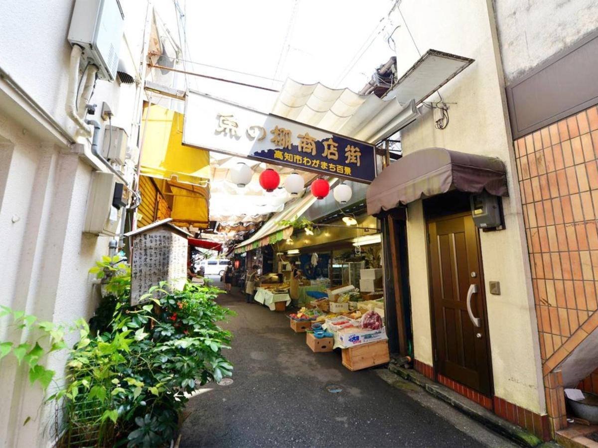 Harimayabashi Guesthouse - Vacation Stay 25782V Kochi  Exterior photo